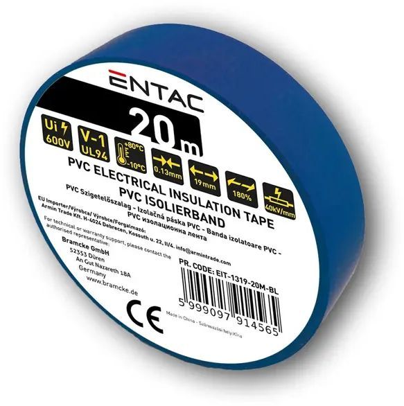 EIT-1319-20M-BL.jpg_1780010875