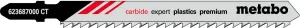 METABO 3 LÂMINAS PARA SERRAS DE RECORTES "EXPERT PLASTICS